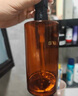 植村秀琥珀卸妝油450ml 養(yǎng)膚潔顏油深層清潔溫和不刺激 教師節(jié)禮物生日 曬單實(shí)拍圖