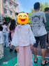 旻勝【兩件套】女童新中式漢服套裝國風(fēng)古裝日常公主裙演出服生日禮物 粉色140碼【胸圍80cm/腰圍53cm】 曬單實(shí)拍圖