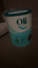 Oli6澳洲兒童成長山羊奶粉 4段（3-15歲）800g A2+高鈣+DHA+益生元 曬單實(shí)拍圖