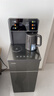 蘇泊爾（SUPOR）茶吧機 家用高端飲水機 遙控智能背板下置水桶全自動(dòng)控溫立式冷熱多功能泡茶機 CBJ28【溫熱款】 曬單實(shí)拍圖