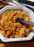 莫小仙自熱米飯干拌飯煲仔飯方便速食大份量自熱飯懶人免煮夜宵即食食品 【3盒】菌菇牛肉煲仔飯265g*3盒 曬單實(shí)拍圖