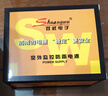 HIKVISION?？低晹z像頭4g終身免流量500萬(wàn)超清家用監控器超微光全彩360°全景攝像頭AI偵測室外監控 曬單實(shí)拍圖