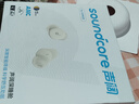 聲闊SleepA30睡眠耳機深睡艙藍牙耳機睡覺不壓耳無線降噪隔音耳塞助眠隱形小巧適用蘋果華為小米白色 曬單實拍圖