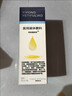 澤者賽膚潤(rùn) 醫(yī)用液體敷料20ml/瓶 用于淺表性創(chuàng)面、手術(shù)后縫合創(chuàng)面、機(jī)械創(chuàng)傷、小傷口、擦傷、及周圍皮膚的護(hù)理 1盒裝 曬單實(shí)拍圖