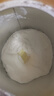 伊利金領(lǐng)冠育護【5倍DHA好腦力】嬰兒奶粉1段(0-6個(gè)月)400g 曬單實(shí)拍圖
