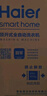 海爾（Haier）波輪洗衣機全自動(dòng)12KG大容量京東自營(yíng)家電國家補貼以舊換新直驅變頻一級能效出租房EB120B53Mate1 曬單實(shí)拍圖