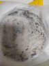 皇家小虎梅干菜豬肉鍋盔20片1.8kg(原味+香辣味) 早餐半成品煎餅 源頭直發(fā) 曬單實拍圖