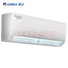 格力（GREE）1.5匹天儀 新1級能效變頻 壁掛式臥室省電空調掛機KFR-35GW/(35504)FNhAa-B1 家電國家補貼 曬單實(shí)拍圖