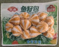 安井【火鍋季】 鎖鮮裝魚籽包240g 曬單實(shí)拍圖