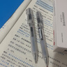 京東京造 小金剛按動(dòng)中性筆高顏值白護套 速干抗摔辦公簽字筆水筆 學(xué)生刷題 0.5 黑色12支大容量pro JD1004 曬單實(shí)拍圖