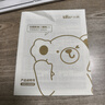 小熊（Bear） 酸奶機(jī) 家用全自動(dòng)米酒機(jī)不銹鋼內(nèi)膽酸奶發(fā)酵 陶瓷4分杯 SNJ-B10K1 曬單實(shí)拍圖