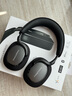 寶華韋健Px7S3新旗艦2025頭戴式藍(lán)牙耳機(jī) HiFi音質(zhì)主動降噪無線耳機(jī) 非Px7S2e升級教師節(jié)送禮禮物 玄鐵黑 曬單實(shí)拍圖