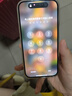 Apple【國行原裝未使用】蘋(píng)果16 iPhone16 雙卡雙待 5G 全網(wǎng)通 蘋(píng)果手機 白色【活動(dòng)款-價(jià)格更優(yōu)惠】 256GB【原裝未使用+藍牙耳機+豪華大禮包】 曬單實(shí)拍圖