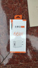 適用于華為Type-c充電套裝66充電器榮耀小米o(hù)ppo手機(jī)充電套裝快充3C認(rèn)證 全兼容充電頭 曬單實(shí)拍圖