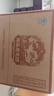 椰島鹿龜酒經(jīng)典版33度500ml*6瓶 養(yǎng)生保健酒滋補(bǔ)藥鹿茸酒男禮盒送長(zhǎng)輩 曬單實(shí)拍圖