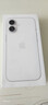 Apple/蘋果 iPhone 16 128GB 白色 雙卡雙待手機【送聯(lián)通話費券】 曬單實拍圖
