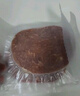 小牛凱西兒童菲力牛排450g7-8片0添加干凈配料高蛋白早餐生鮮牛扒牛肉 曬單實(shí)拍圖