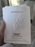 潤百顏華熙生物屏障調(diào)理白紗布2.0面膜20片補(bǔ)水舒緩曬后修護(hù)男女禮物 曬單實(shí)拍圖