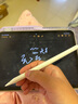 【美國MFI認(rèn)證】二代華強(qiáng)北電容觸控筆apple pencil蘋果平板ipad10/11/pro/air4/5/6/7手寫觸屏筆 【官配三代Pro】磁吸C口快充丨傾斜壓感 【2025新升級(jí)全功能】防誤 曬單實(shí)拍圖