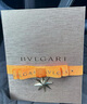 寶格麗（BVLGARI）大吉嶺茶男士淡香水50ml中性香禮盒 教師節(jié)禮物生日禮物 曬單實(shí)拍圖