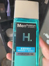 曼秀雷敦男士控油保濕爽膚水120ml*2補水收縮毛孔須后舒緩護膚品禮物男 曬單實(shí)拍圖