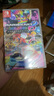 任天堂（Nintendo）Switch游戲卡帶 NS游戲軟件 全新原裝海外版 馬里奧賽車(chē)8豪華版中文 曬單實(shí)拍圖