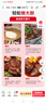 龍江和牛 國產(chǎn)和牛原切牛腱子2斤 生鮮牛肉 醬鹵燉煮食材【真原切】 曬單實(shí)拍圖