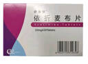 [伊來恩]依折麥布片 10mg*30片 3盒裝 曬單實(shí)拍圖