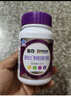 善存女士復合維生素 B族多種VCED煙酰胺葉酸VK2硒B(niǎo)12 紫瓶120粒*2 曬單實(shí)拍圖