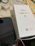 華為2025上市 5G新品 80 Pro智選手機 紅外遙控 AI智慧助手昆侖玻璃+玄甲機身 華為鴻蒙生態(tài)手機 mate 星空黑 12G+512GB 官方標配【180天只換不修+2年保修+碎屏保】 曬單實拍圖