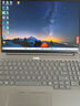 ThinkPad【國家補貼20%】聯(lián)想ThinkBook 16+ 2025款AI全能本 酷睿Ultra5 16英寸輕薄商務(wù)筆記本電腦 Ultra5 225H 32G內存 1T固態(tài) 3.2K 165Hz 曬單實(shí)拍圖