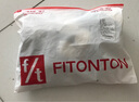FitonTon10雙裝襪子男士春夏防臭襪子10A抗菌棉襪中筒襪運動襪長筒籃球襪 曬單實拍圖