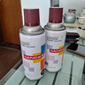三和 普通自噴漆手噴漆 工業(yè)防腐漆 金屬防銹漆 汽車(chē)輪轂改色劃痕修復自動(dòng)噴漆 350ML NO.29紅棕色 曬單實(shí)拍圖