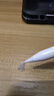 ESCASE【4只裝】適用蘋果ApplePencil筆尖保護(hù)套高靈敏纖維筆尖耐磨筆套筆頭超薄硅膠套1/2代透明+白 曬單實(shí)拍圖