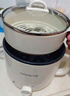 九陽（Joyoung）多功能鍋電熱鍋小煮鍋電蒸鍋火鍋鍋學(xué)生宿舍電煮鍋1-2人1.8L泡面電火鍋HG18-G266C【蒸籠款】 曬單實拍圖