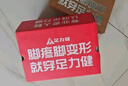 足力健老人鞋一腳蹬皮鞋女透氣軟底媽媽鞋夏季休閑平底單鞋 6032K米白38 曬單實(shí)拍圖