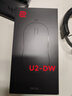 卓威奇亞（ZOWIE GEAR）U2-DW 無線鼠標 游戲鼠標 cs2吃雞無畏契約 電競鼠標 無驅(qū)設(shè)計 可充電 曬單實拍圖