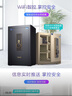 虎牌保險柜家用小型指紋密碼WiFi保險箱辦公全鋼防盜可入墻 100單門(mén)(備注顏色) 馭尚系列（觸控密碼+TOUCH指紋識別） 曬單實(shí)拍圖