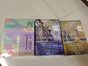 歷史圖書(shū)館010  西方通史（第三卷）：從冷戰到柏林墻的倒塌（全2冊）索恩叢書(shū)   作者：[德]海因里?！W古斯特·溫克勒 著(zhù);朱錦陽(yáng) 譯 社會(huì )科學(xué)文獻出版社 曬單實(shí)拍圖
