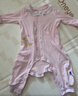 babycare寶寶連體衣純棉新生兒長(cháng)袖爬服哈衣滿(mǎn)月嬰兒衣服 薄紗粉  66cm 曬單實(shí)拍圖