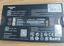 梵想（FANXIANG）1TB SSD固態(tài)硬盤(pán) M.2接口NVMe協(xié)議 精選TLC顆粒 一體機臺式機筆記本電腦AI PC存儲配件 S500Pro 曬單實(shí)拍圖