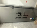 弗拉威低溫冷藏冷凍柜零下40度零下50度零下60度家用商用速凍大容量冰柜雪柜超低溫冰柜海鮮深冷速凍柜 DW700零下50度 曬單實(shí)拍圖