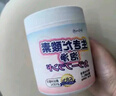 MISSCELL爆炸鹽去黃去污漬嬰幼兒白色衣物彩漂洗衣粉增漂白劑去漬500g 曬單實(shí)拍圖