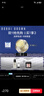 芭比波朗（Bobbi Brown）BB妝前柔潤底霜橘子面霜隔離妝前乳15ml 生日禮物 曬單實(shí)拍圖