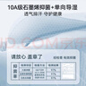 貓人男士?jì)妊澞屑兠奁浇茄?5年新品10A百棉抗菌檔男生印花四角短褲衩 曬單實(shí)拍圖