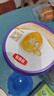 伊利金領(lǐng)冠菁護(hù)【高量乳鐵蛋白】幼兒奶粉3段(1-3歲)800g*6整箱裝 曬單實(shí)拍圖