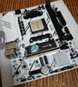 精粵B550M GAMING ARGB游戲主板AM4銳龍主板R5 5600X/5600GT/5700X3D(AMD B550/Socket AM4) 曬單實拍圖