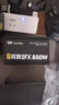 Thermaltake（Tt）額定850W 玲瓏SFX 電腦電源（原生PCIe5.1/ATX3.1規范/80PLUS金牌/全日系電容） 曬單實(shí)拍圖