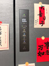 海爾（Haier）補貼20%】零嵌入式冰箱501升全空間保鮮法式多門(mén)四開(kāi)門(mén)家用超薄大容量一級能效風(fēng)冷無(wú)霜 底部前置散熱+BCD-501WGHFD14S8U1 曬單實(shí)拍圖