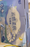心相印抽紙 云感柔膚IP款乳霜紙5層70抽12包M碼 保濕面巾紙 曬單實(shí)拍圖